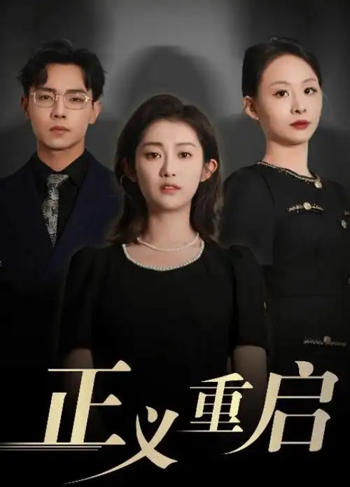 观众评论情绪速记配图